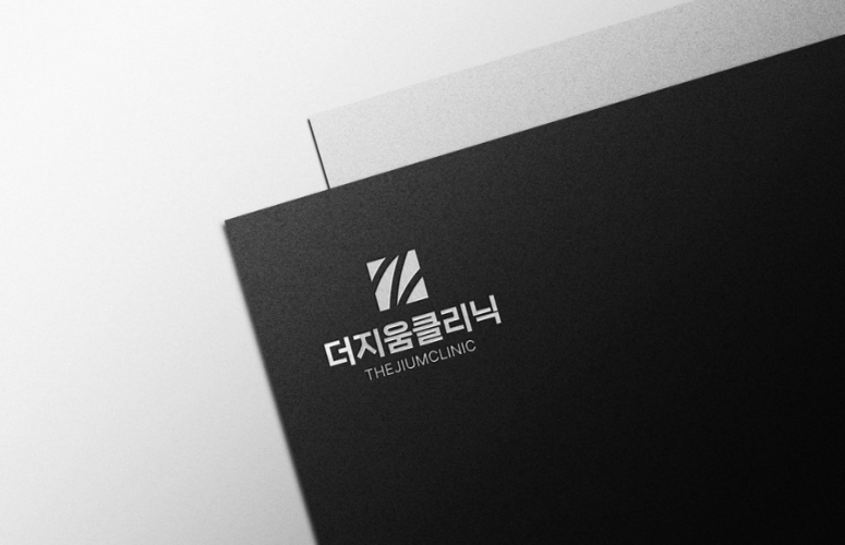 더3지.jpg
