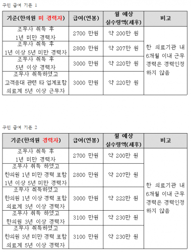 5f2eb49eaffcc601feb95cc43472cfc1_1736820774_4512 (1).png