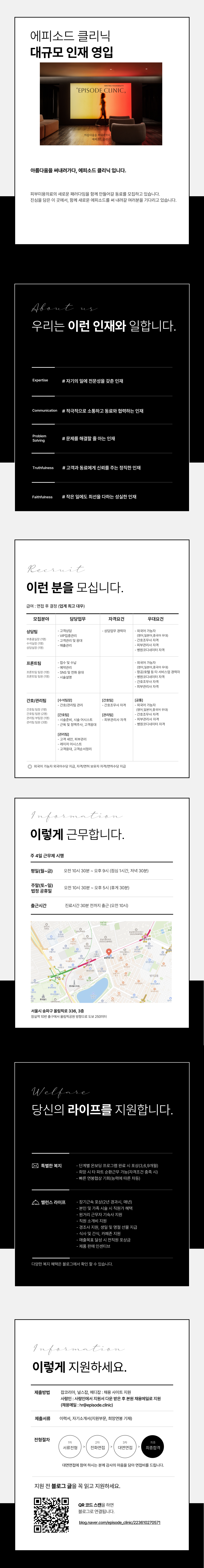 407a1a3c3f591dcd07b67fdc1ae9bff7_1736694320_4056 (1).png