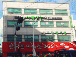 thumb-LOGO_265942_250x0.gif