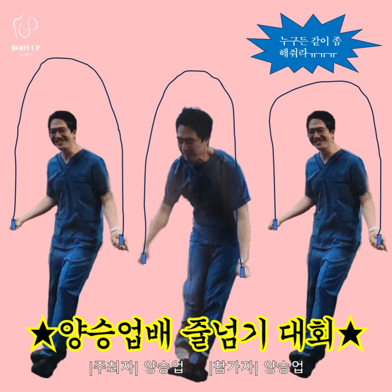 9e5d6eefb769625c2cf946019890c1fd_1741337731_8516.png