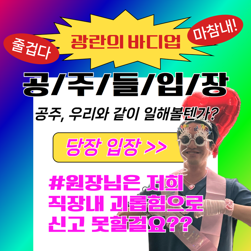 9e5d6eefb769625c2cf946019890c1fd_1741337731_5025.png