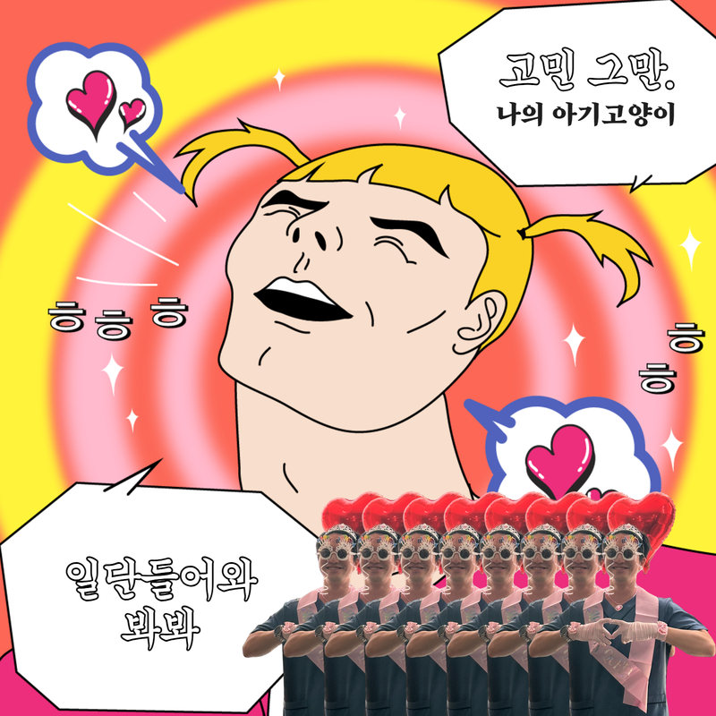 9e5d6eefb769625c2cf946019890c1fd_1741337731_7668.png