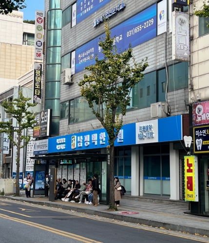 다운로드.jpg