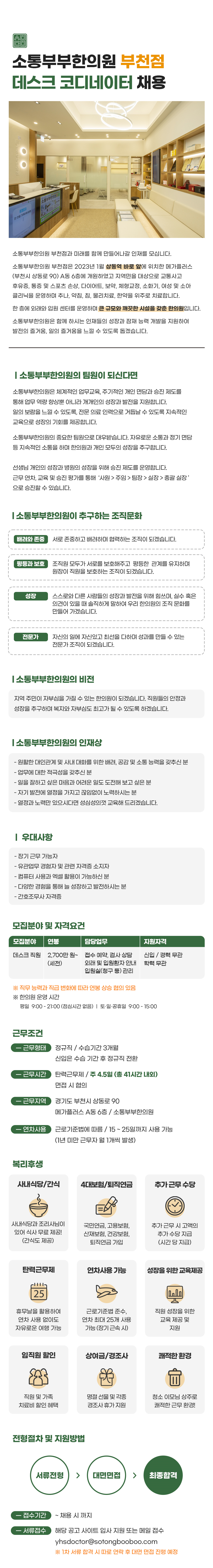 다운로드.png
