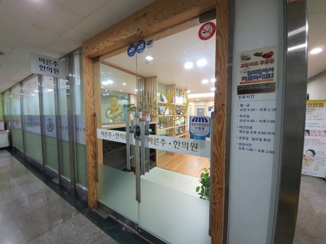 다운로드 (1).jpg