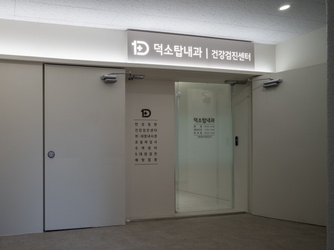 다운로드 (1).jpg