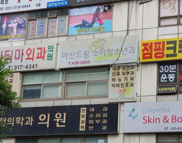 다운로드 (2).jpg