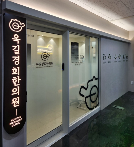 다운로드 (1).jpg