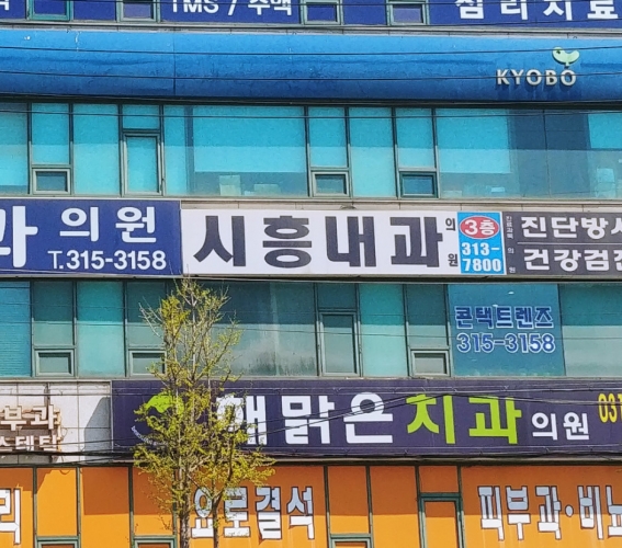 다운로드 (1).jpg