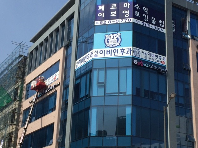 다운로드 (2).jpg