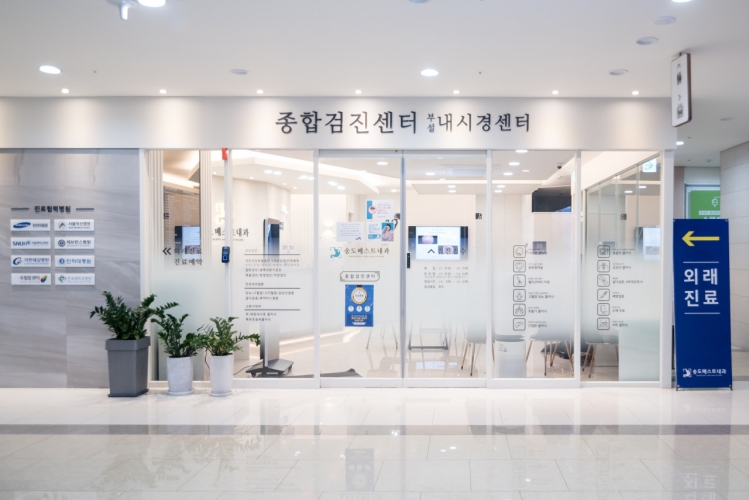 다운로드 (1).jpg