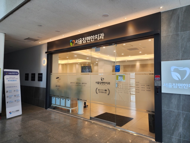 다운로드 (2).jpg