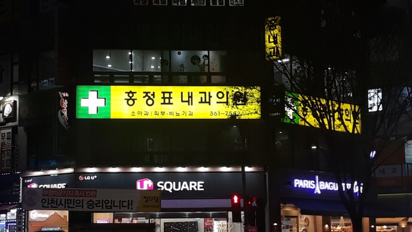 다운로드 (1).jpg