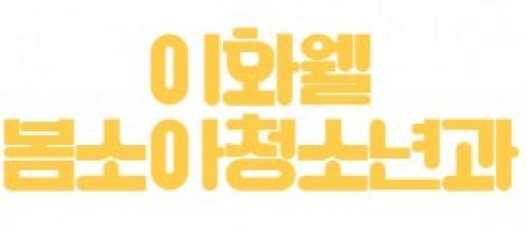 company_logo