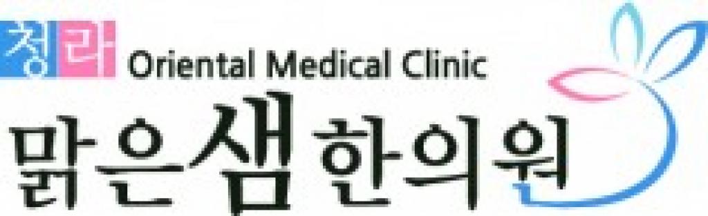 company_logo