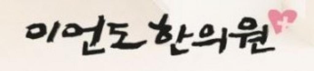 company_logo