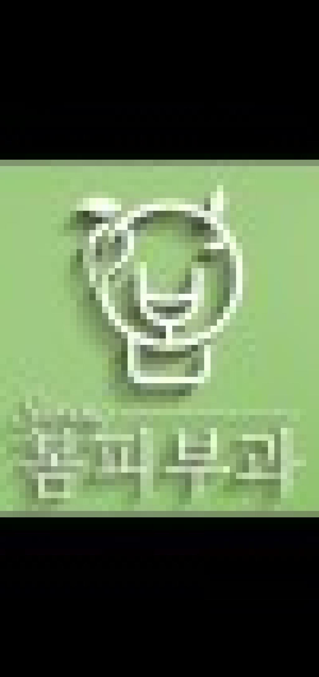 company_logo