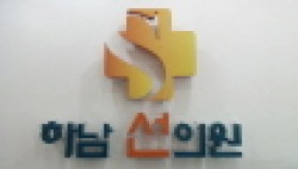 company_logo