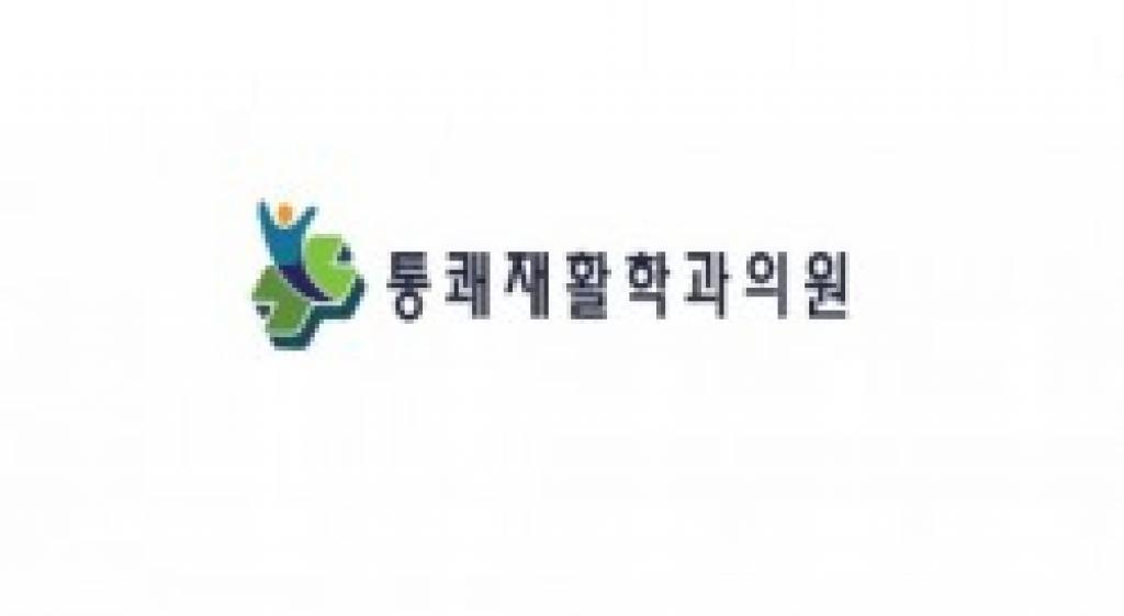 company_logo