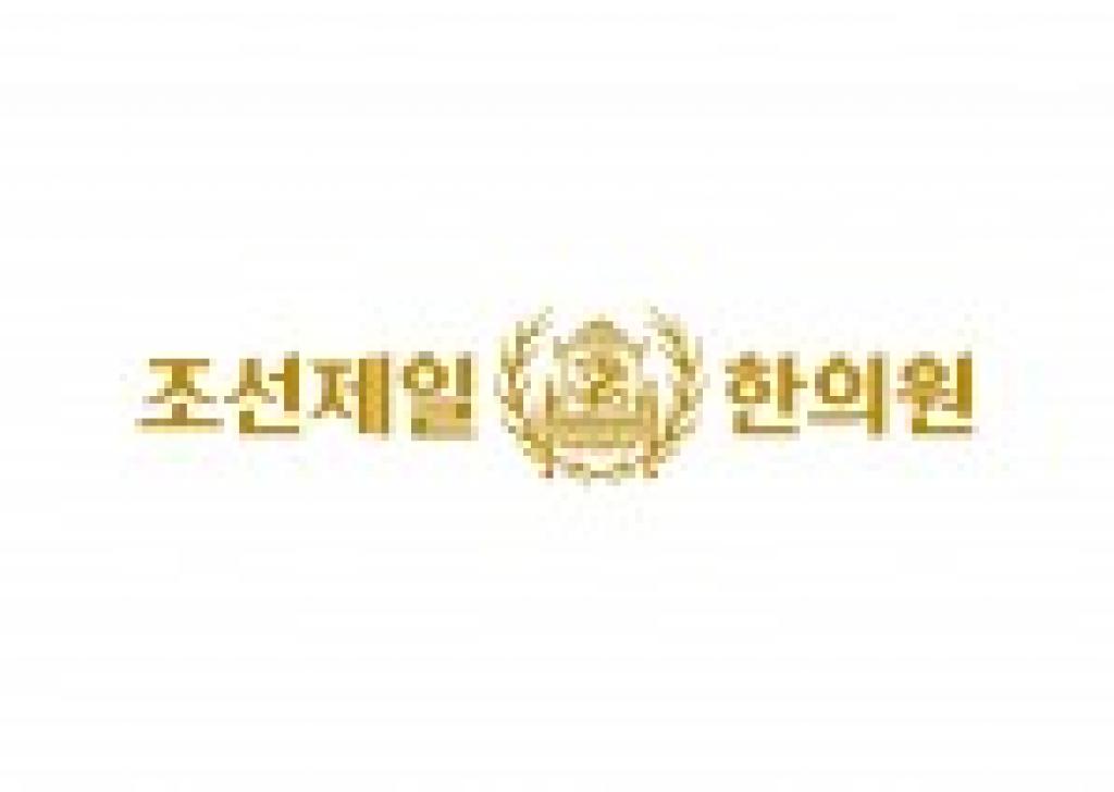 company_logo
