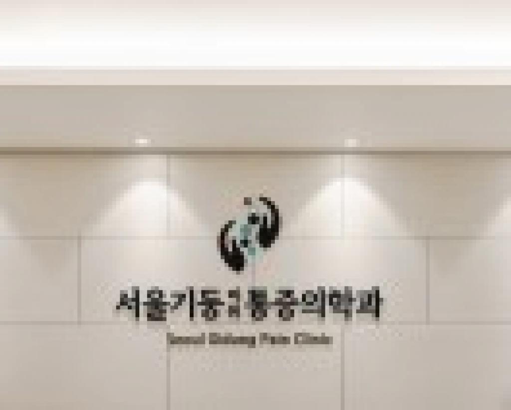 company_logo
