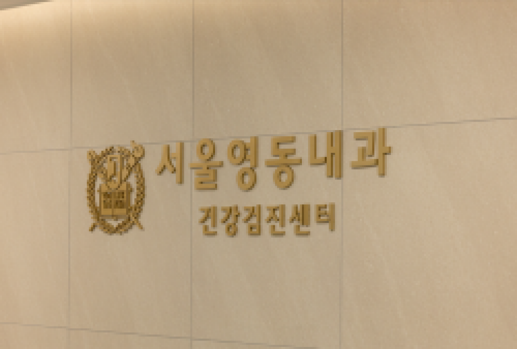 company_logo
