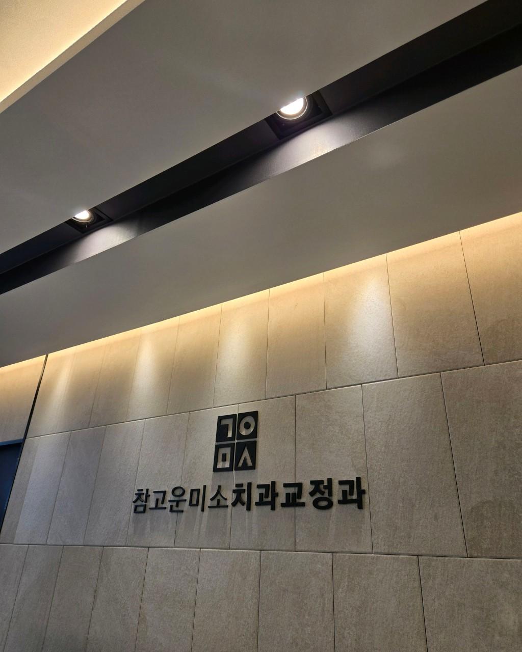 company_logo