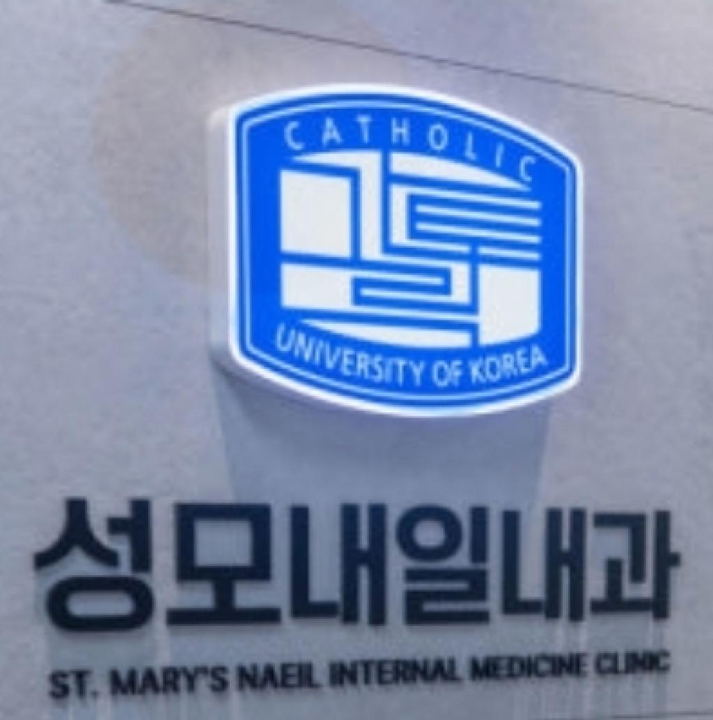 company_logo