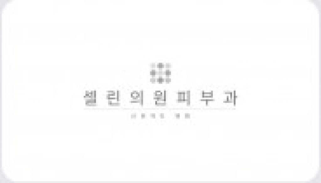 company_logo