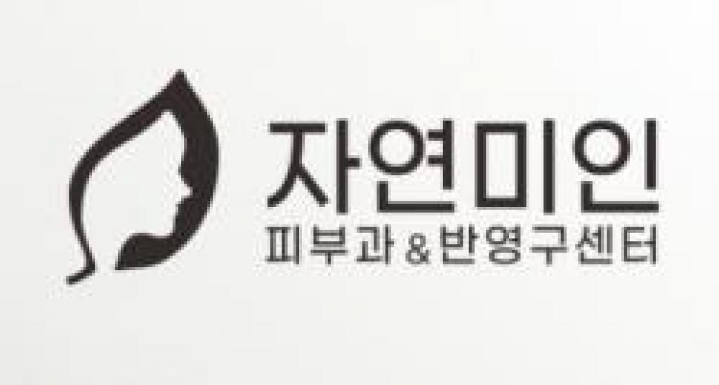 company_logo