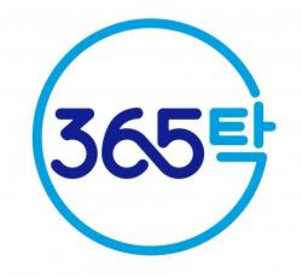 company_logo