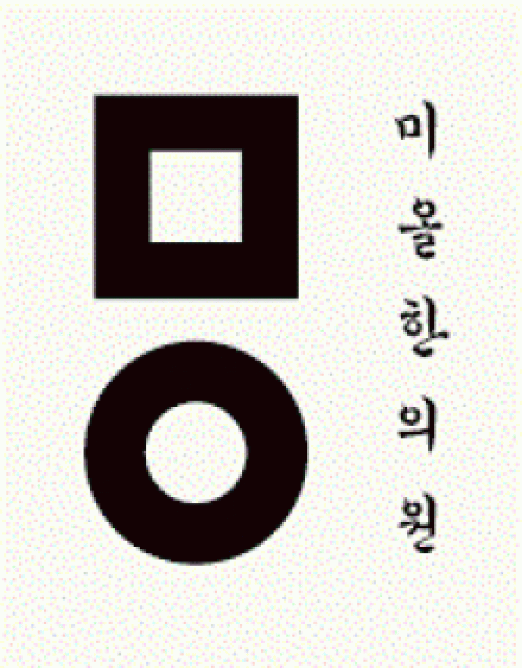company_logo