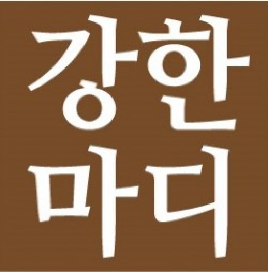 company_logo