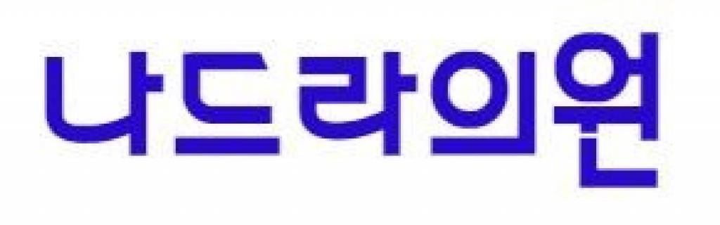 company_logo